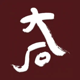 Ohishi Whisky logo